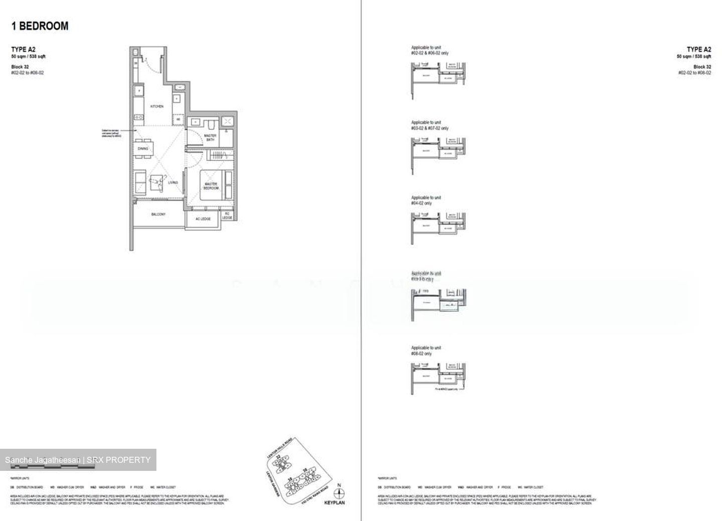 Lentoria (D26), Condominium #548803161